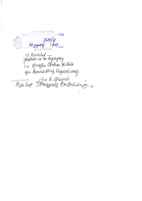 ���������